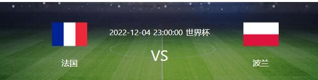 奎罗斯表示：我要求与卡塔尔足协取消现有合同，我希望在未来几天内达成协议。